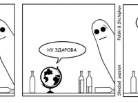 Превью выпуска №7