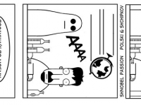 Превью выпуска №13