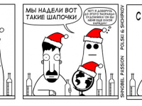 Превью выпуска №19