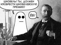 Превью выпуска №20