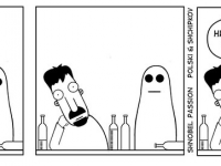 Превью выпуска №23