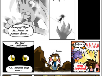 Превью выпуска №21