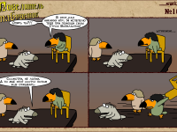 Превью выпуска №107