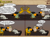 Превью выпуска №108