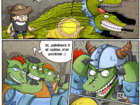 Превью выпуска №50