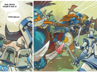 Превью выпуска №23