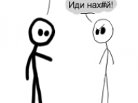 Превью выпуска №7