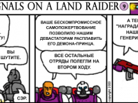 Превью выпуска №9