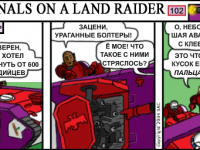 Превью выпуска №102