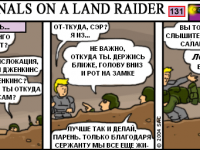 Превью выпуска №131