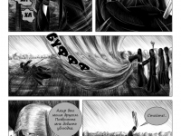 Превью выпуска №27