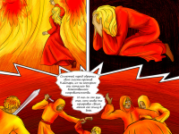 Превью выпуска №38