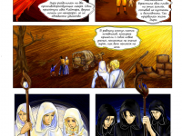 Превью выпуска №39