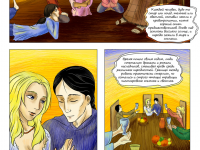 Превью выпуска №40