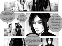 Превью выпуска №46