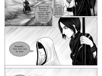 Превью выпуска №47