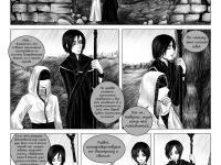 Превью выпуска №48