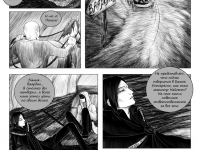 Превью выпуска №55