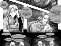 Превью выпуска №57