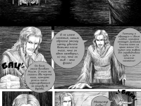 Превью выпуска №58