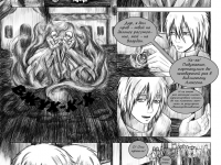 Превью выпуска №59