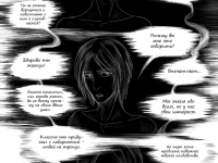 Превью выпуска №62