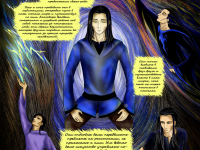 Превью выпуска №67