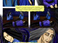 Превью выпуска №70