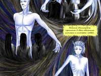 Превью выпуска №72