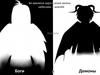 Превью выпуска №5