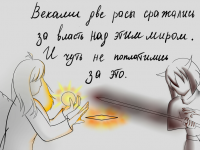 Превью выпуска №6