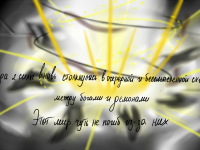 Превью выпуска №7