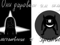 Превью выпуска №9