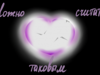 Превью выпуска №18