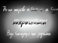 Превью выпуска №20