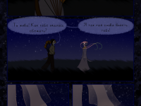 Превью выпуска №10