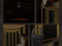 Превью выпуска №20