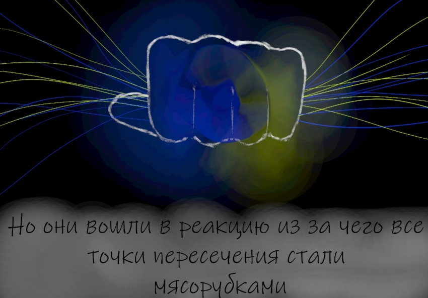 Комикс new tale: выпуск №9