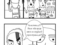 Превью выпуска №3