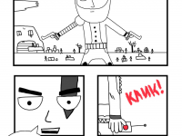 Превью выпуска №6