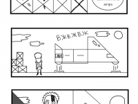 Превью выпуска №10