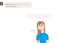 Превью выпуска №15