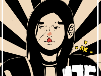 Превью выпуска №73