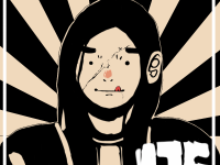 Превью выпуска №74