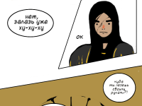 Превью выпуска №80