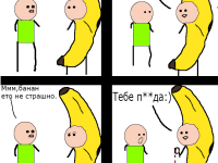 Превью выпуска №1