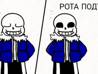 Превью выпуска №3