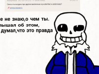 Превью выпуска №4