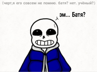 Превью выпуска №6