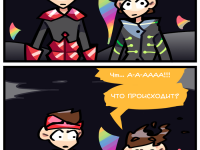 Превью выпуска №15